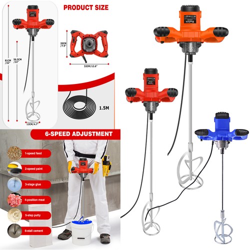 5000w electric plaster - plaster, paddle